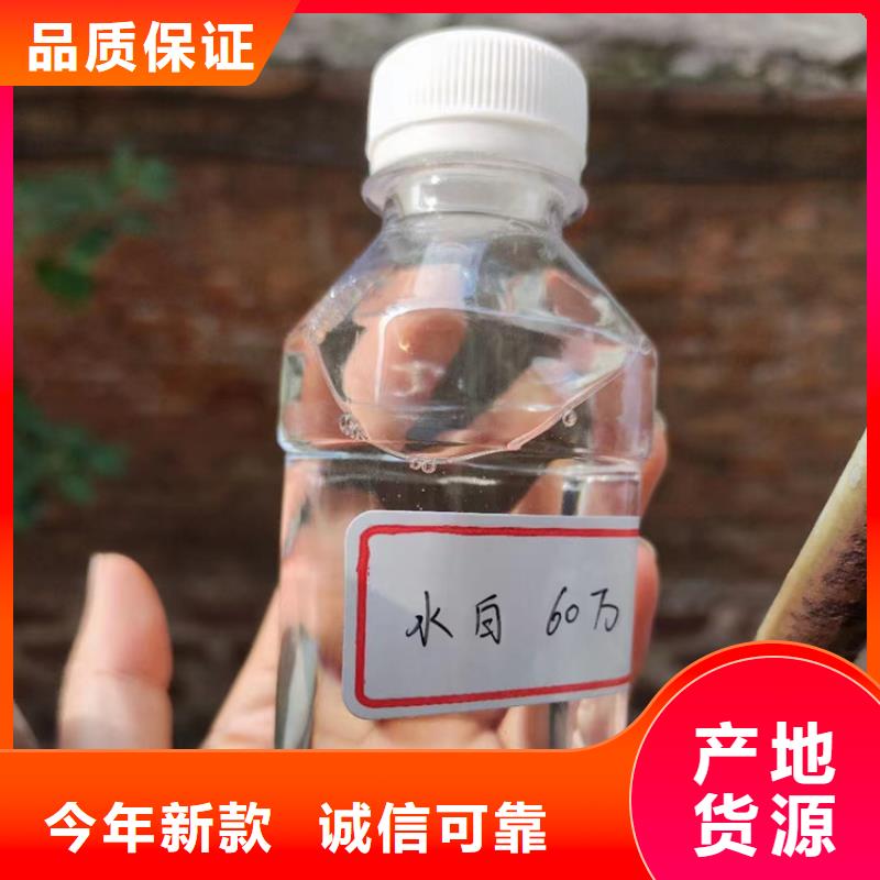 新型碳源厂家