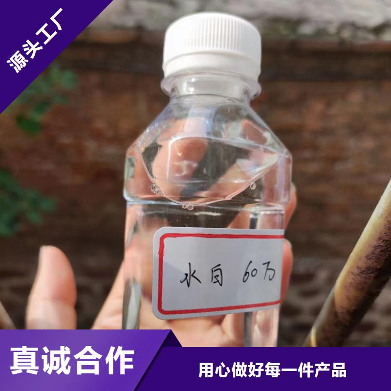复合碳源出厂严格质检