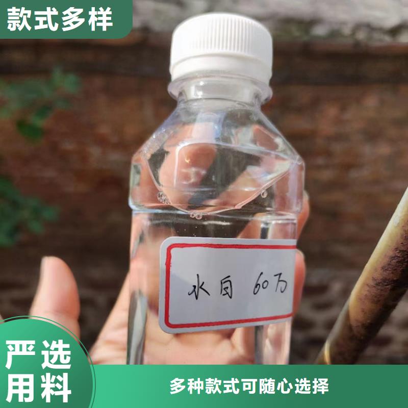 复合碳源匠心制造