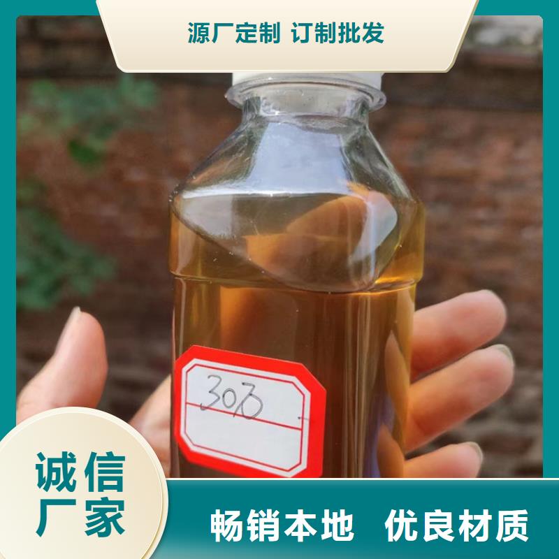 复合碳源果壳滤料定制不额外收费