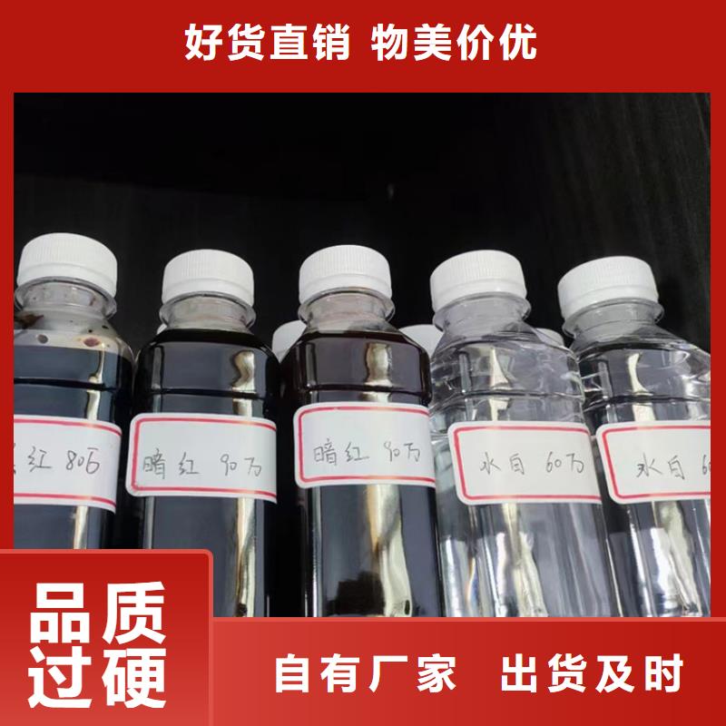 复合碳源按需定制