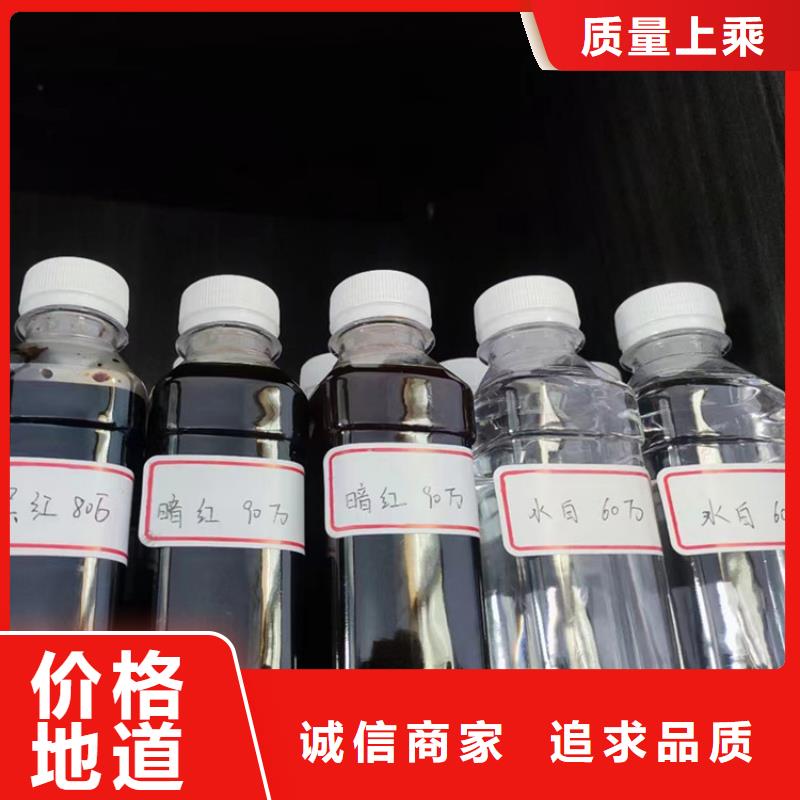 复合碳源好厂家有担当