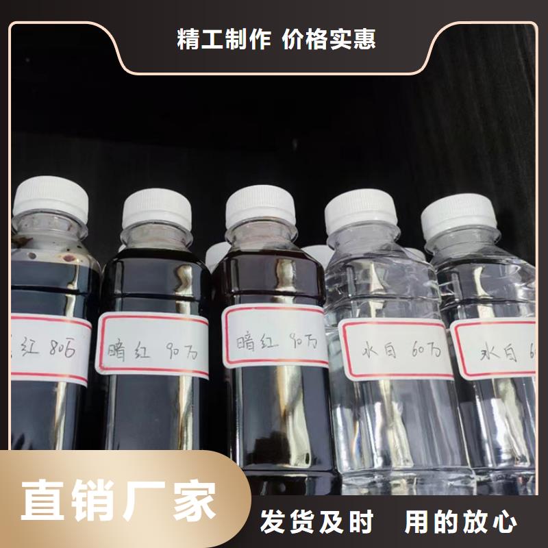 复合碳源阴离子聚丙烯酰胺好品质售后无忧