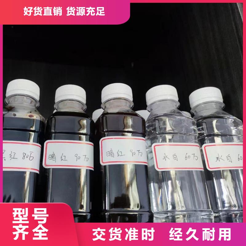  复合碳源免费寄样
