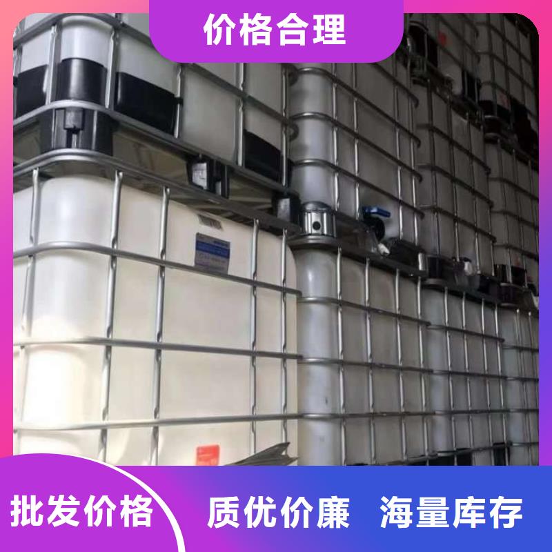 复合碳源原厂制造