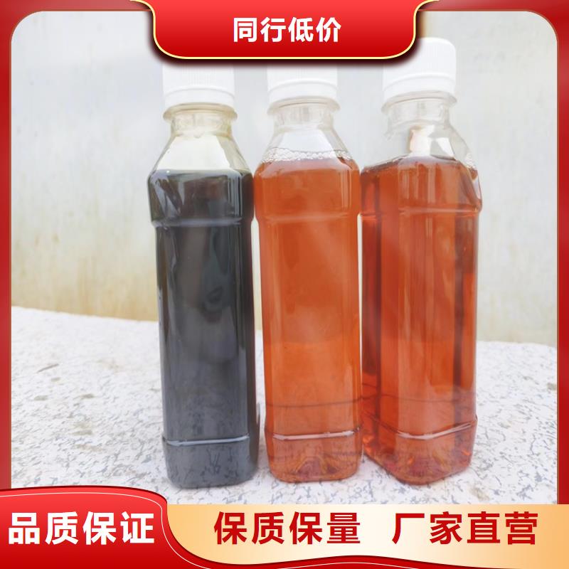 复合碳源,聚丙烯酰胺质量无忧