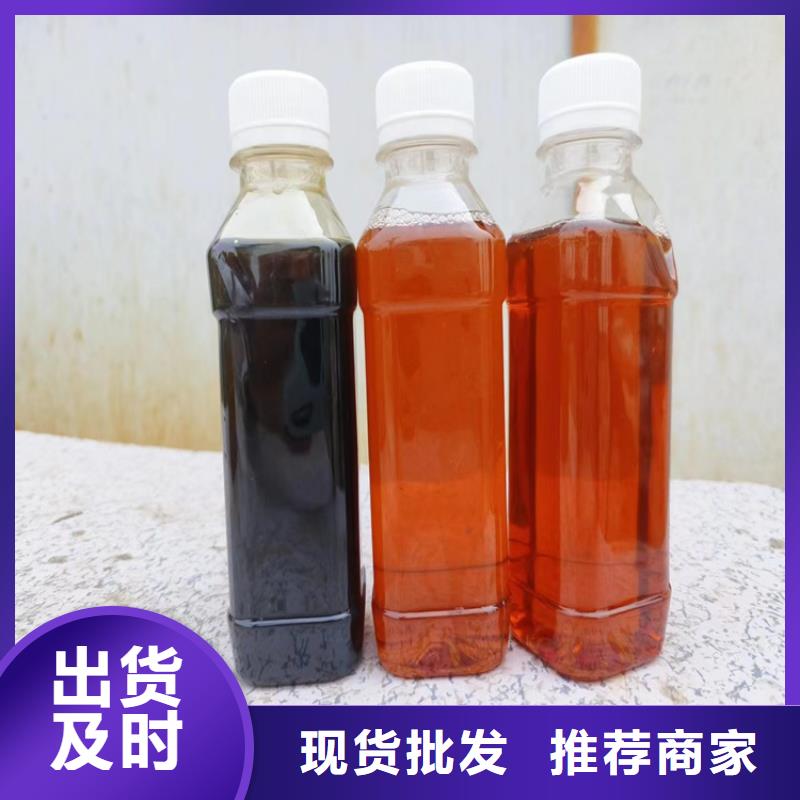  复合碳源源头厂家经验丰富