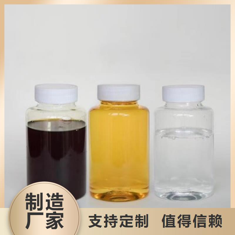 复合碳源物美价优