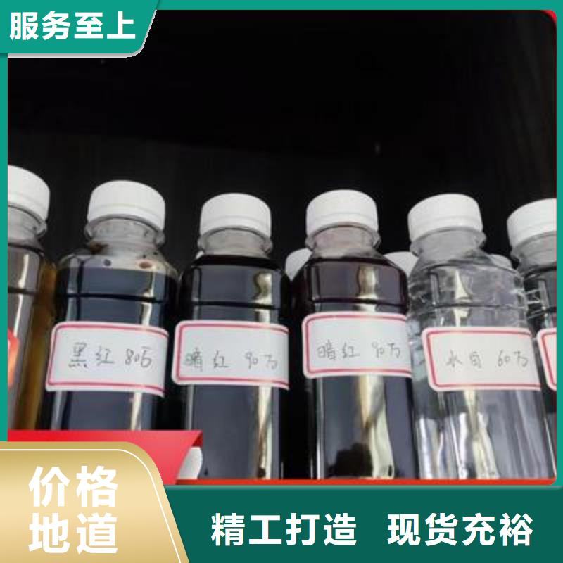  复合碳源懂您所需