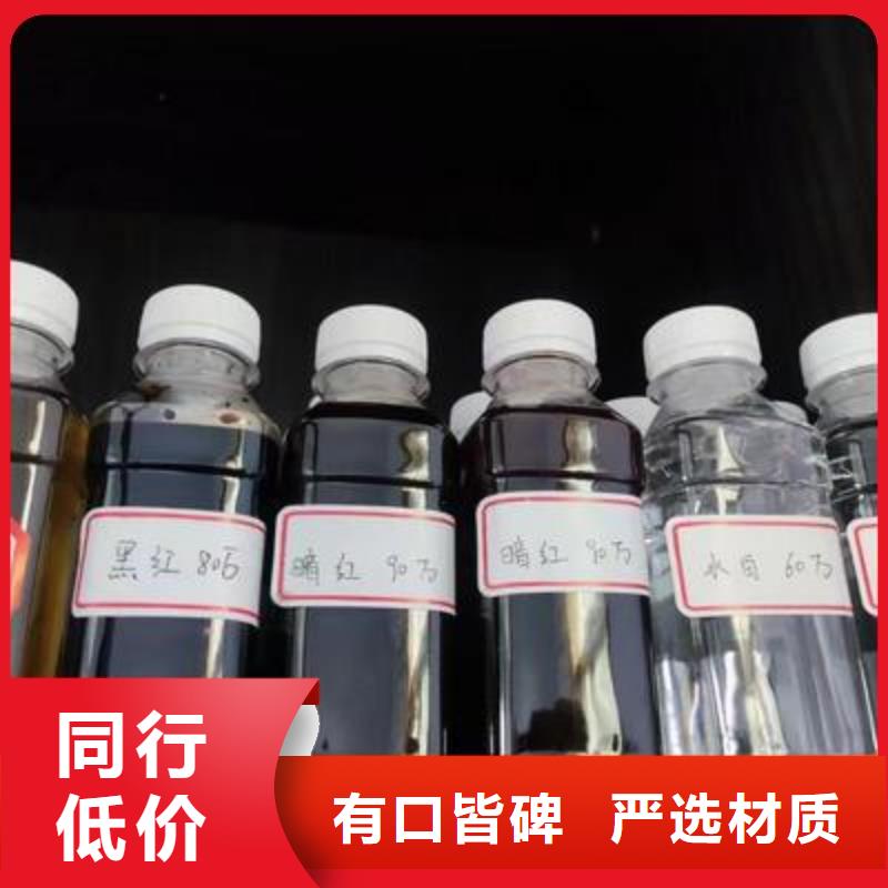 复合碳源价格实在