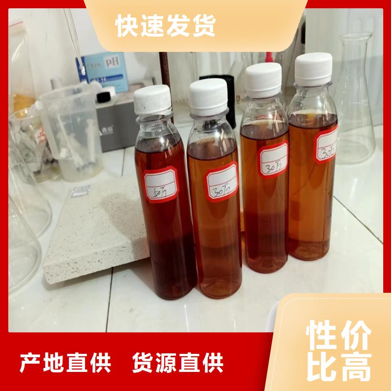 复合碳源合作共赢