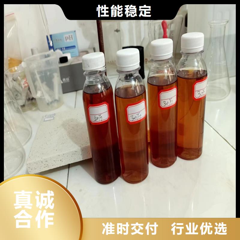  复合碳源源头工厂