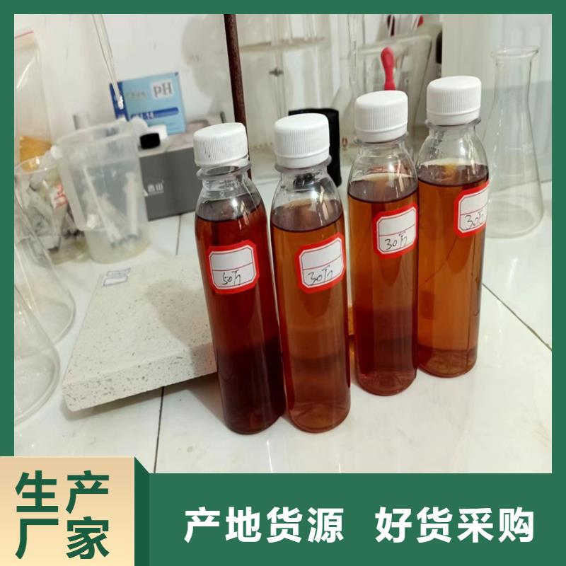 复合碳源聚丙烯酰胺絮凝剂品质优良