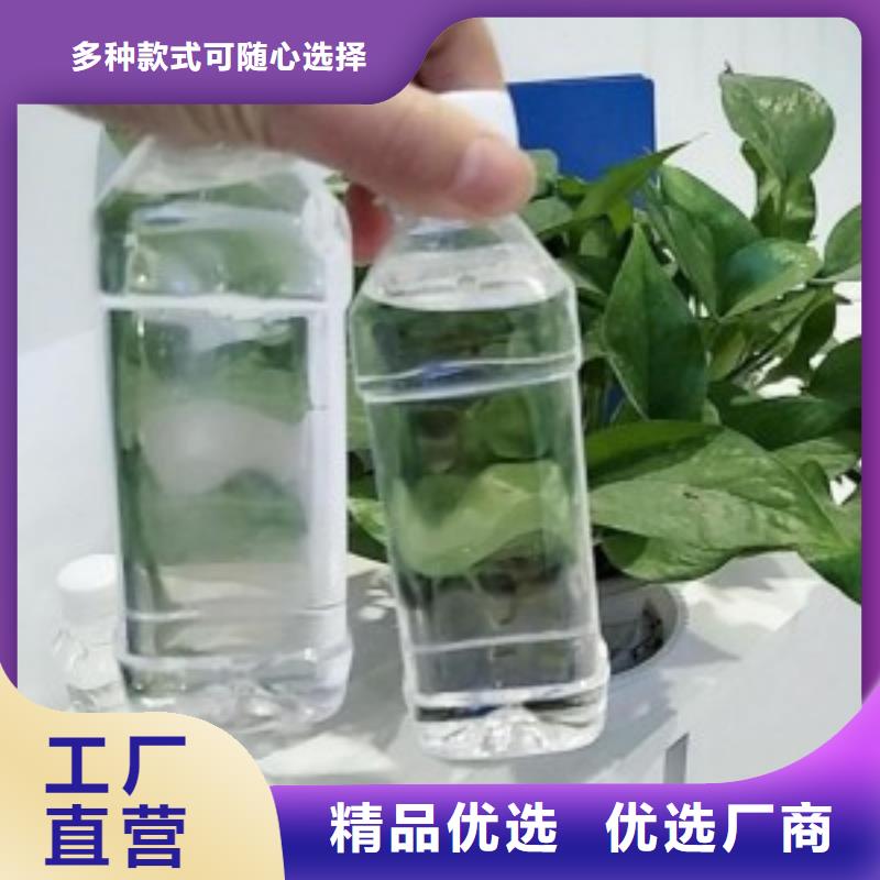 复合碳源多种工艺