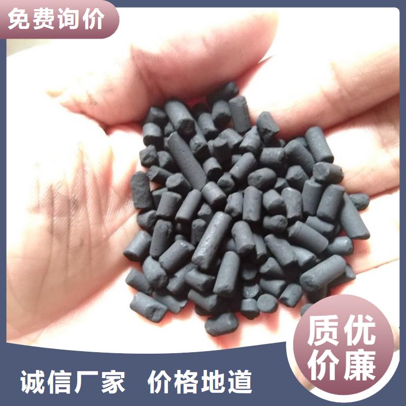 活性炭质检严格