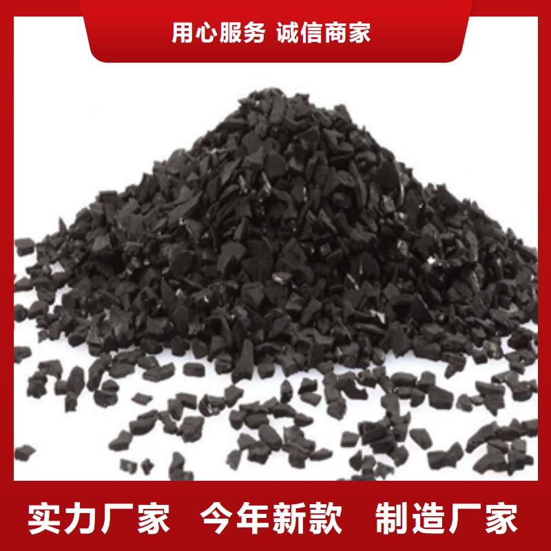  活性炭畅销当地