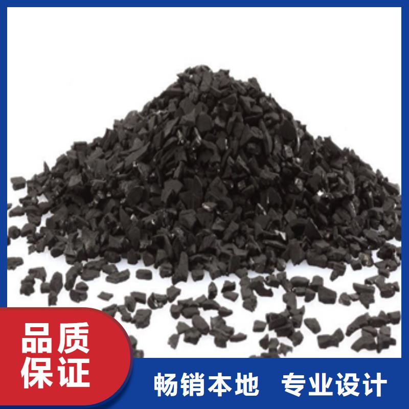 活性炭实力商家