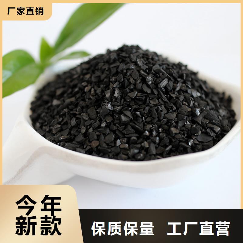  活性炭实力厂家