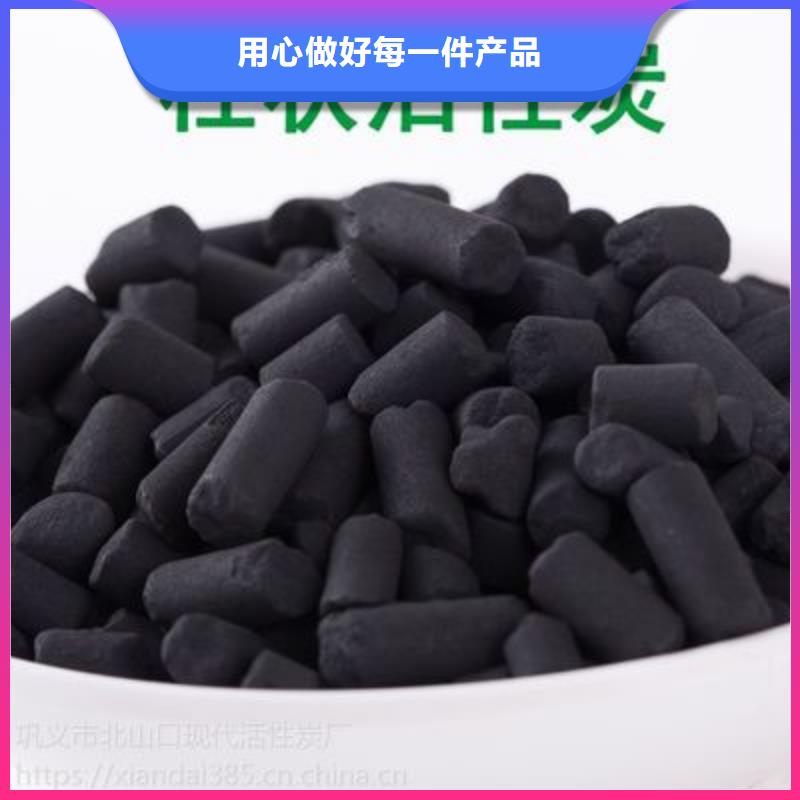 木质粉状活性炭畅销全国购买