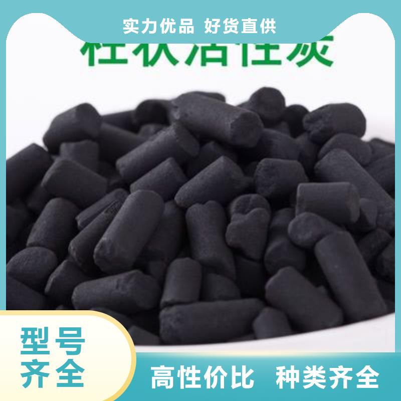 活性炭质检严格