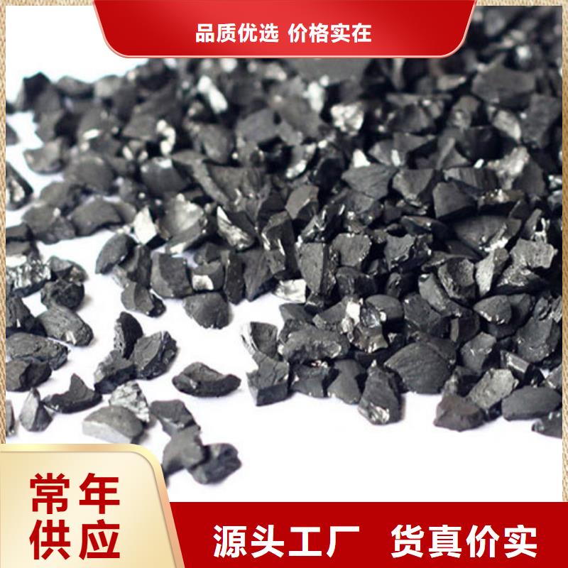 木质粉状活性炭畅销全国购买