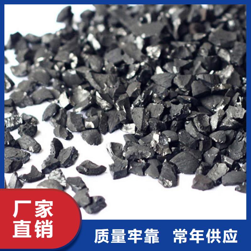 活性炭款式多样