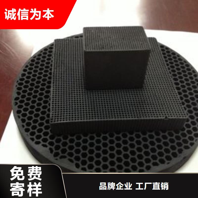 活性炭实力厂家