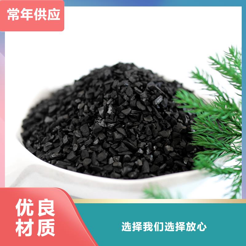  活性炭准时交付