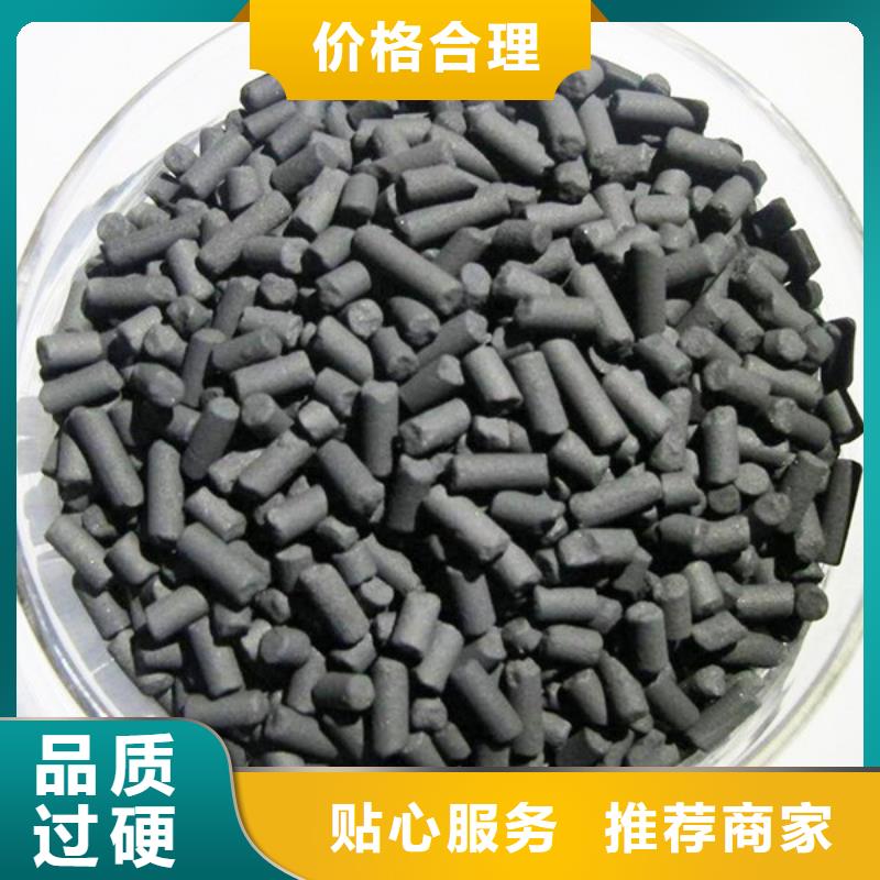 活性炭优质原料