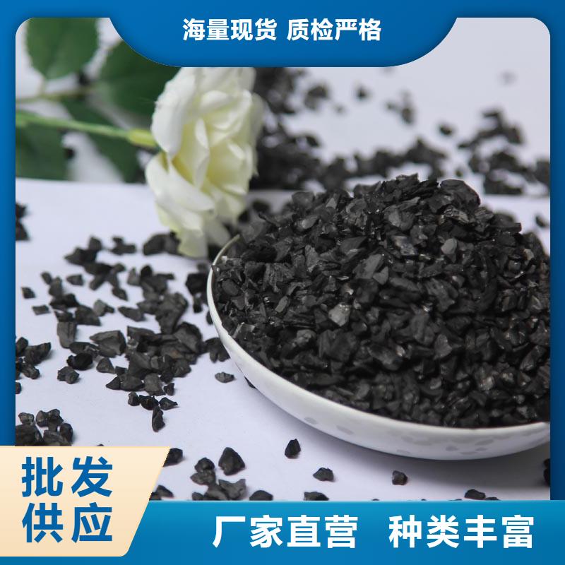 活性炭产地源头好货