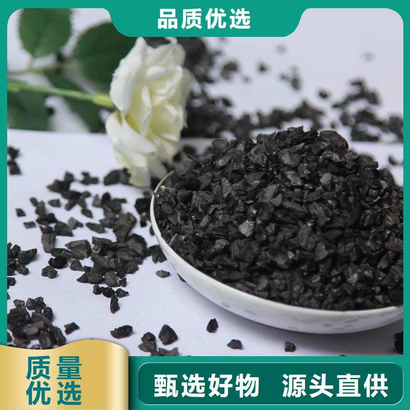 活性炭就近发货