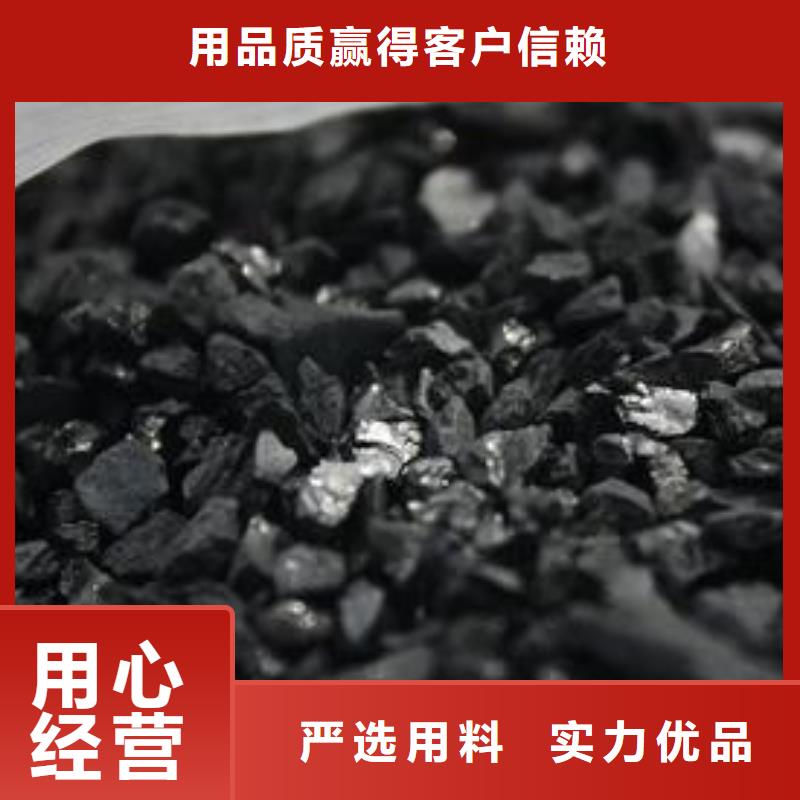  活性炭拥有多家成功案例