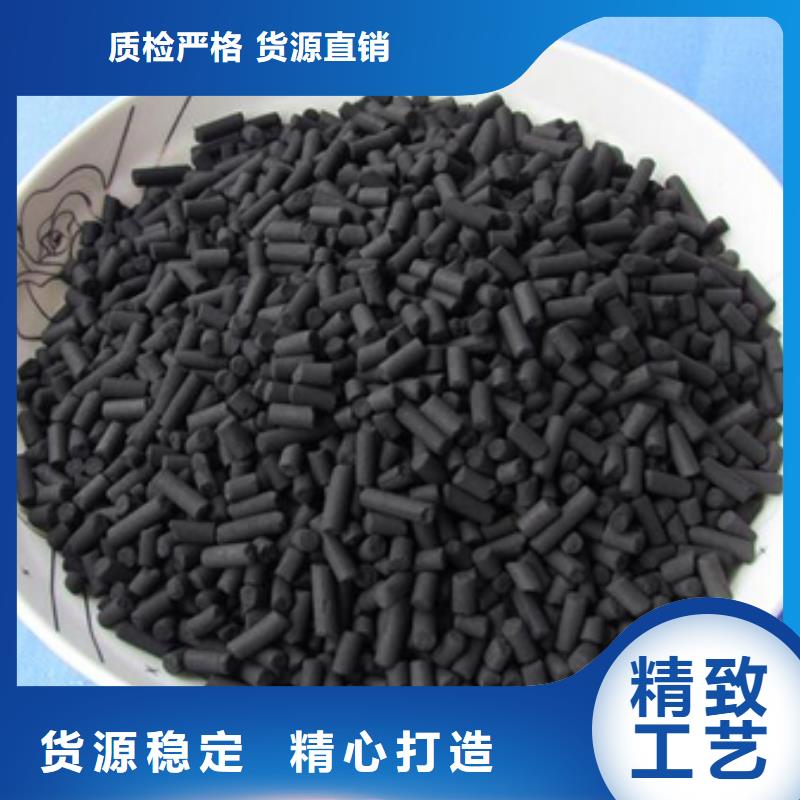 【活性炭磁铁矿滤料源厂直销】