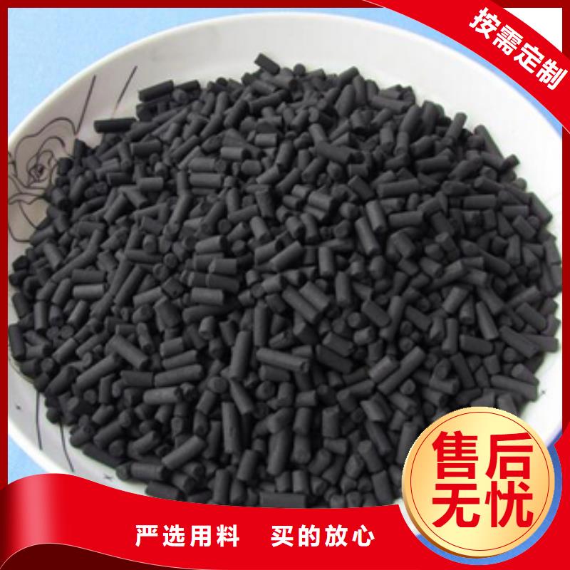 活性炭【硫酸铝】货源报价