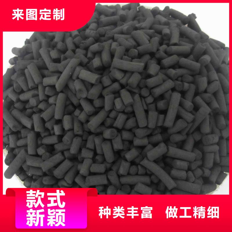  活性炭服务至上