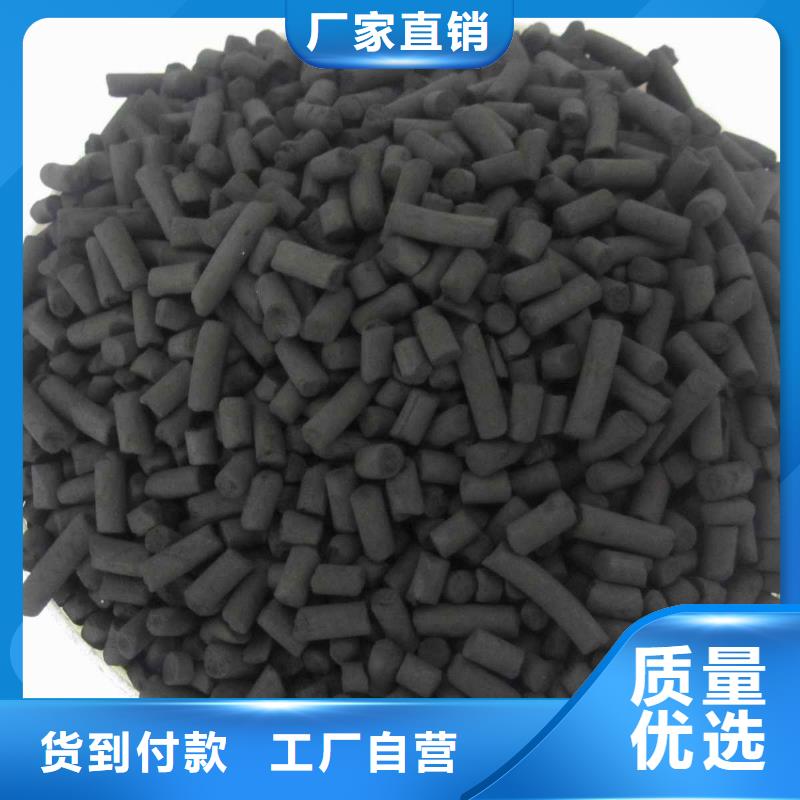 活性炭货真价实