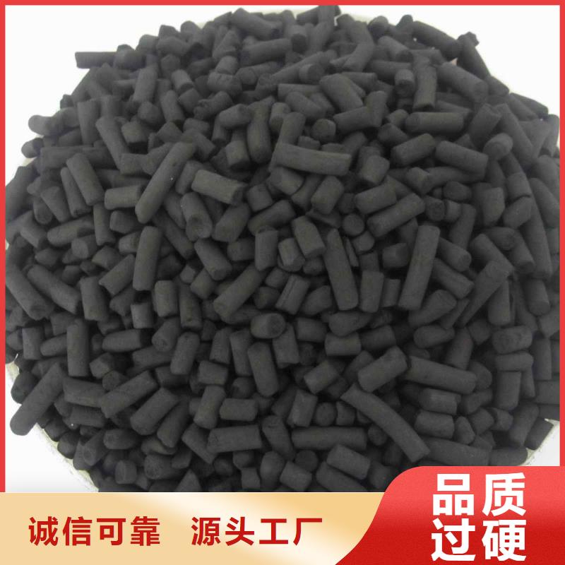  活性炭质量看得见