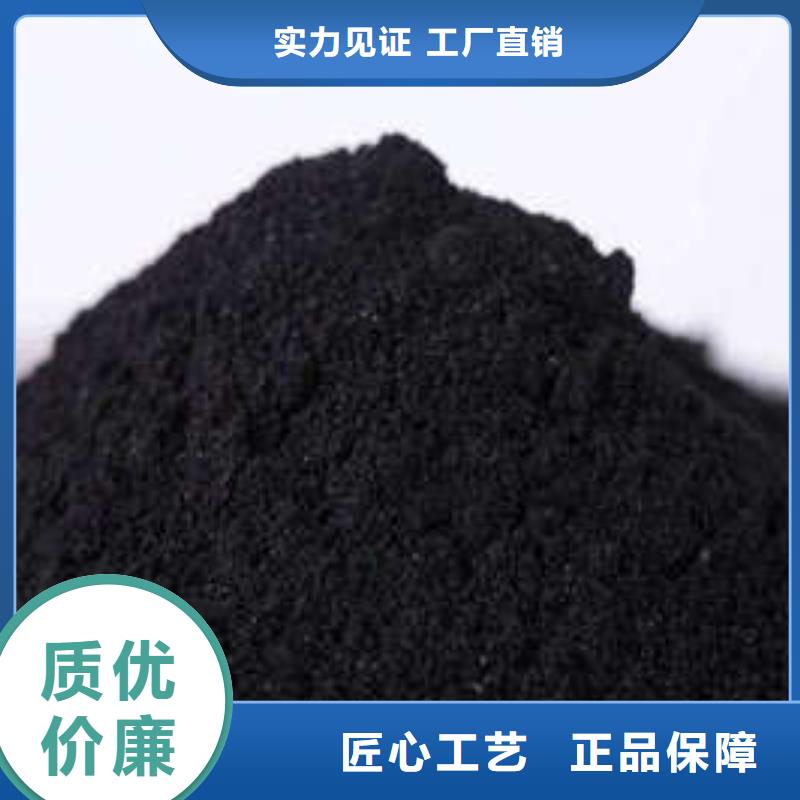 活性炭石英砂滤料用心做好细节