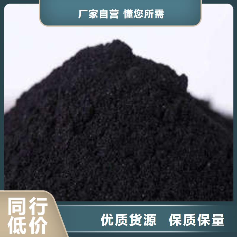 活性炭为您精心挑选