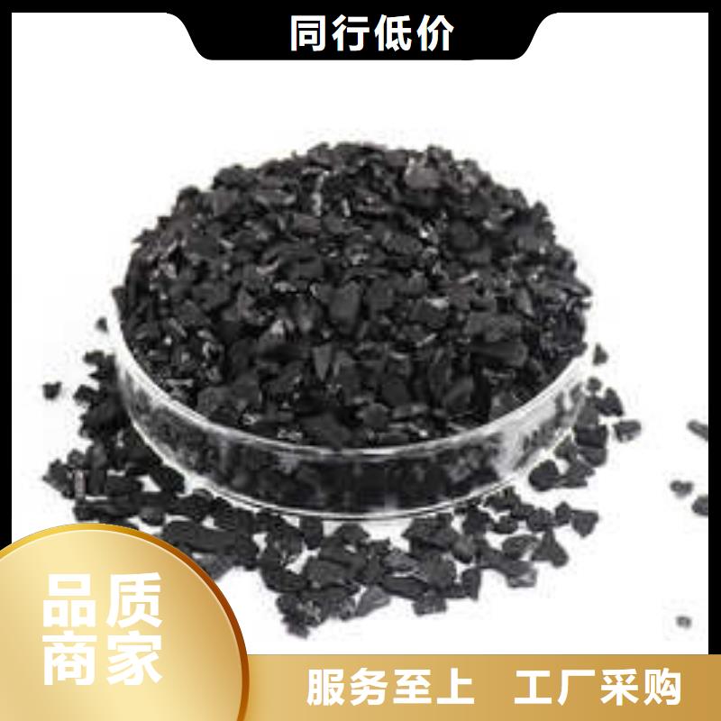 活性炭严格把控每一处细节