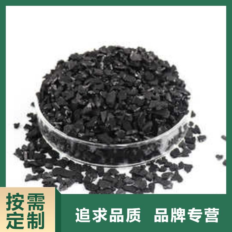 活性炭免费询价