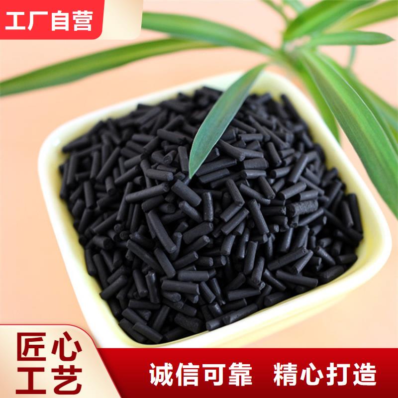 活性炭质检严格