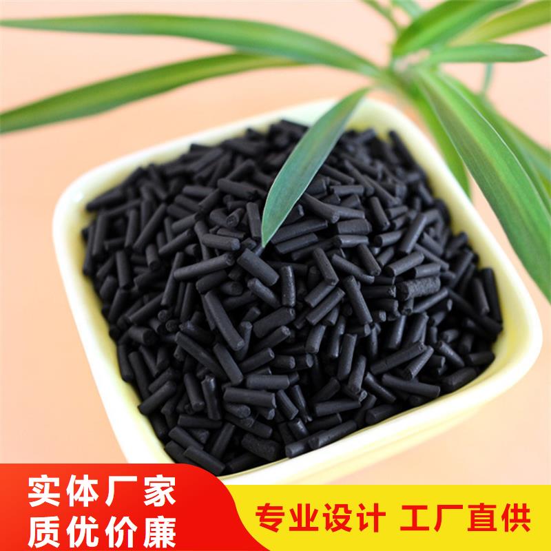 活性炭实力商家