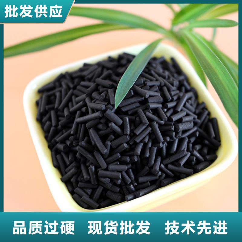 活性炭拒绝差价