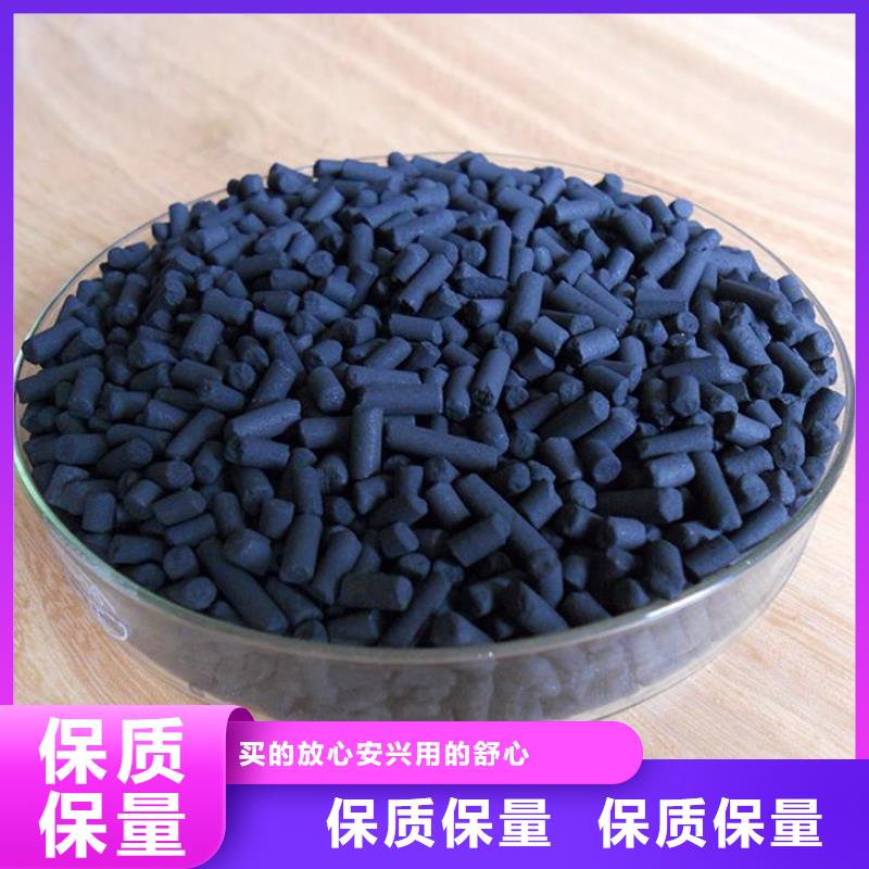 活性炭石英砂滤料用心做好细节