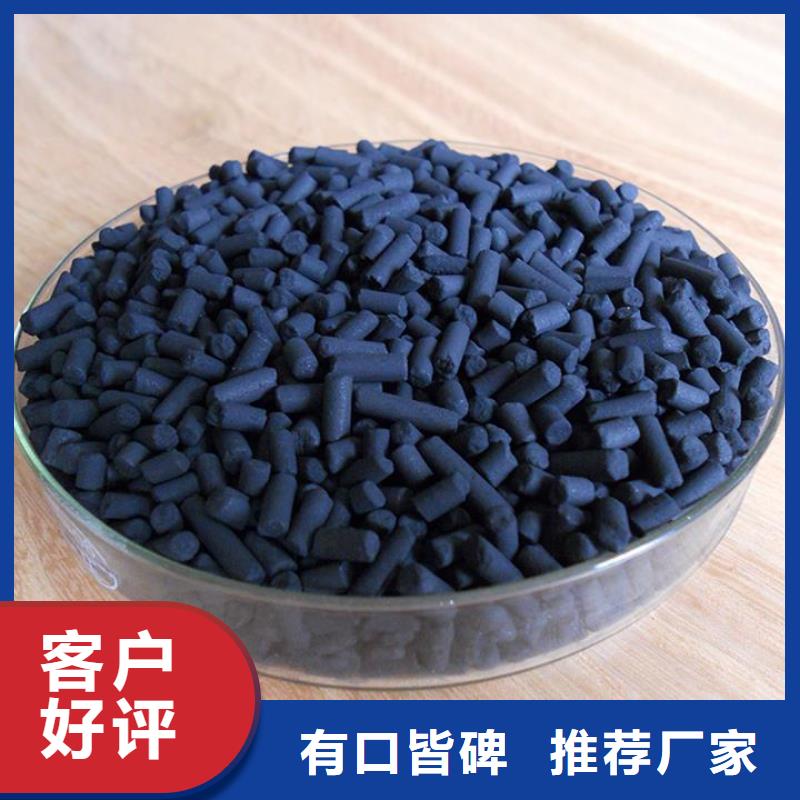 活性炭,聚合氯化铝设备齐全支持定制