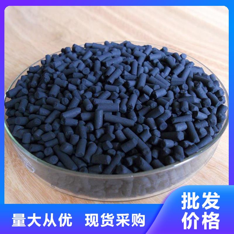  活性炭定制速度快工期短