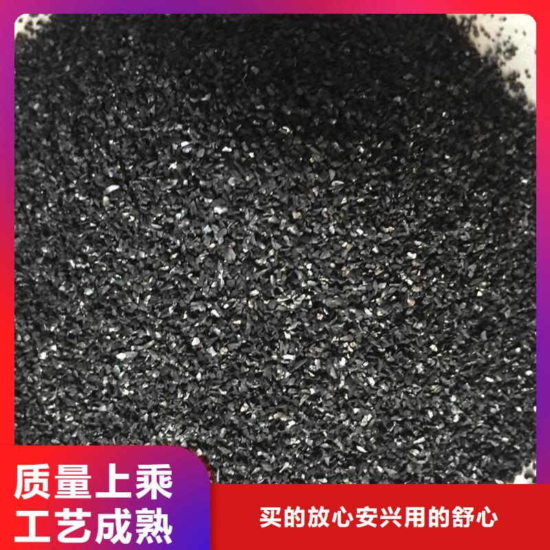 活性炭批发价格
