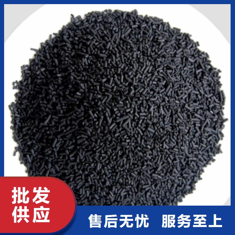 活性炭设计合理
