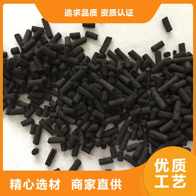 活性炭产地直供